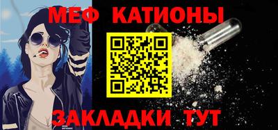 PSILOCYBIN Ипатово
