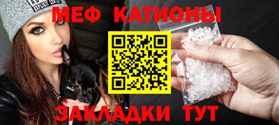 первитин Ирбит
