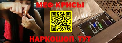 PSILOCYBIN Ипатово