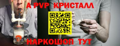 PSILOCYBIN Ипатово