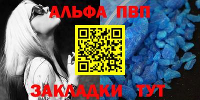 PSILOCYBIN Ипатово