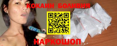 первитин Ирбит