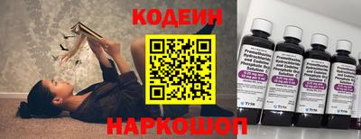 PSILOCYBIN Ипатово