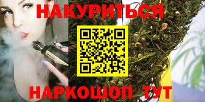 PSILOCYBIN Ипатово