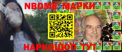 ешки Изобильный