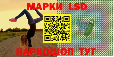 ешки Изобильный