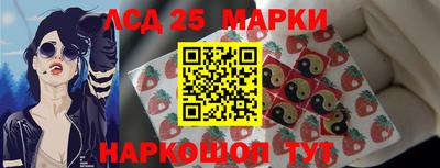 ешки Изобильный