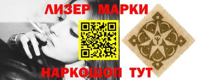 первитин Ирбит