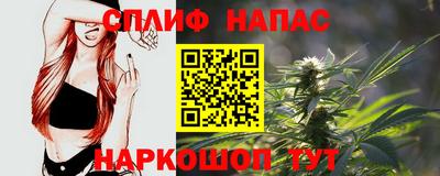 ешки Изобильный