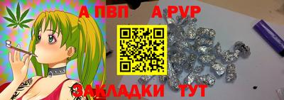 PSILOCYBIN Ипатово