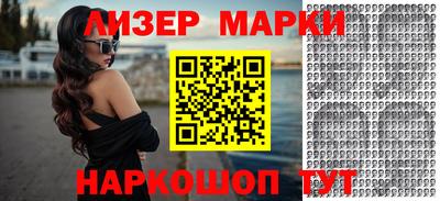 ешки Изобильный
