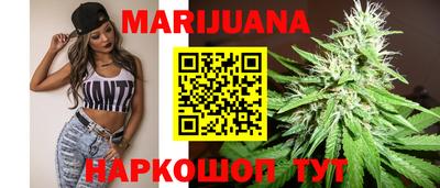 PSILOCYBIN Ипатово