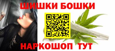 ешки Изобильный