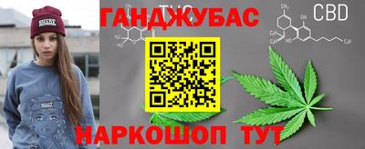 ешки Изобильный