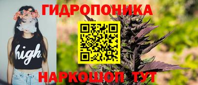 первитин Ирбит