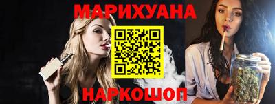 первитин Ирбит