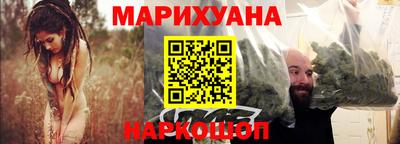 первитин Ирбит