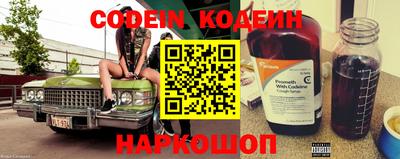 PSILOCYBIN Ипатово