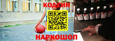 ешки Изобильный