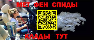 PSILOCYBIN Ипатово