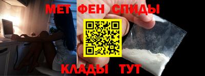 ешки Изобильный