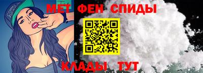 PSILOCYBIN Ипатово