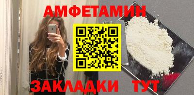 ешки Изобильный