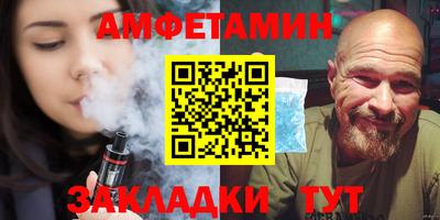 ешки Изобильный