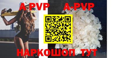 PSILOCYBIN Ипатово