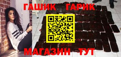ешки Изобильный
