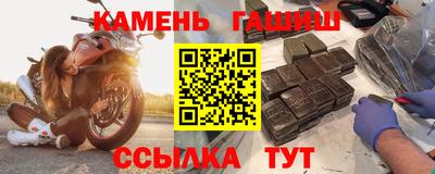 первитин Ирбит