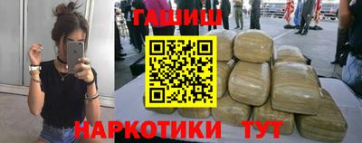 ешки Изобильный
