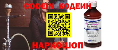 первитин Ирбит