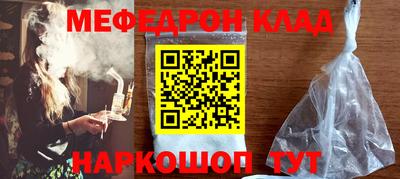 ешки Изобильный