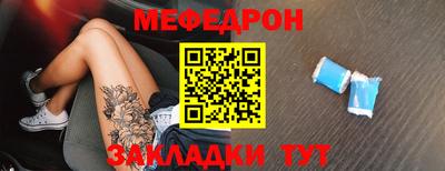 PSILOCYBIN Ипатово