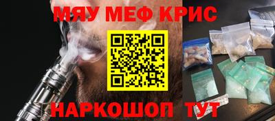 ешки Изобильный