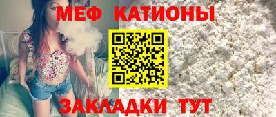PSILOCYBIN Ипатово