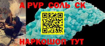 PSILOCYBIN Ипатово
