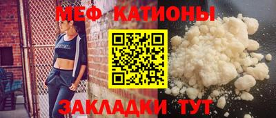 ешки Изобильный