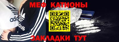 PSILOCYBIN Ипатово